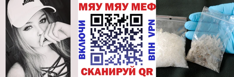 Купить Марихуана  APVP  Меф  Кокаин  Карачев