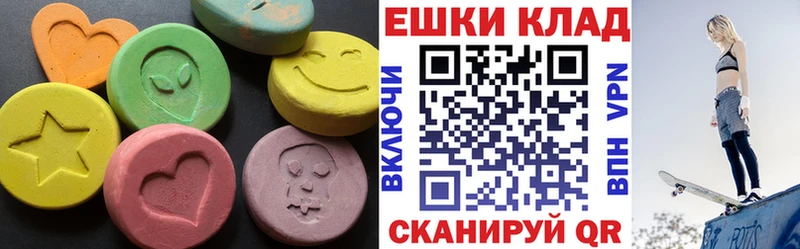 Купить  Карачев  Экстази Punisher 
