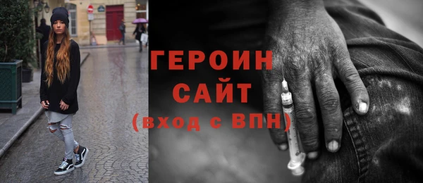 спиды Верхнеуральск