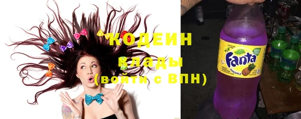 спиды Верхнеуральск