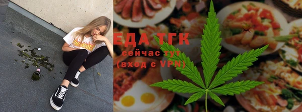 спиды Верхнеуральск