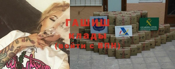 скорость Верея