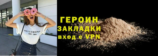 спиды Верхнеуральск