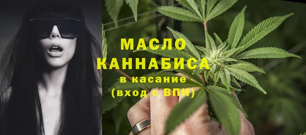 меф VHQ Бородино