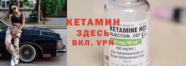 скорость Верея