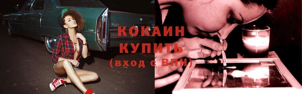 скорость Верея
