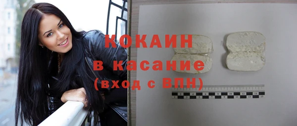спиды Верхнеуральск