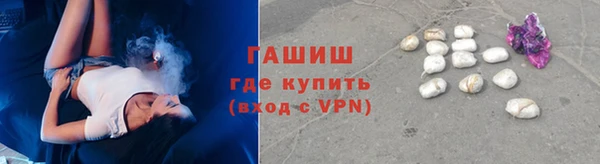 спиды Верхнеуральск