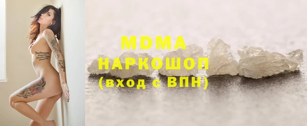 спиды Верхнеуральск