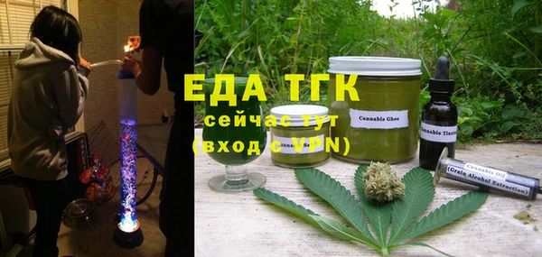 скорость Верея