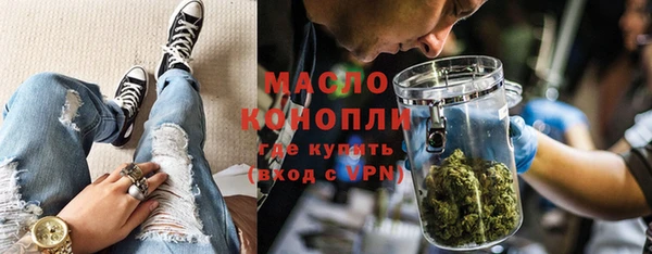 спиды Верхнеуральск
