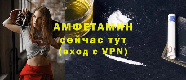 спиды Верхнеуральск
