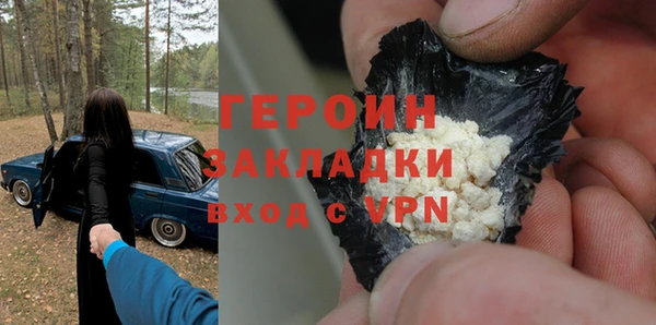 спиды Верхнеуральск