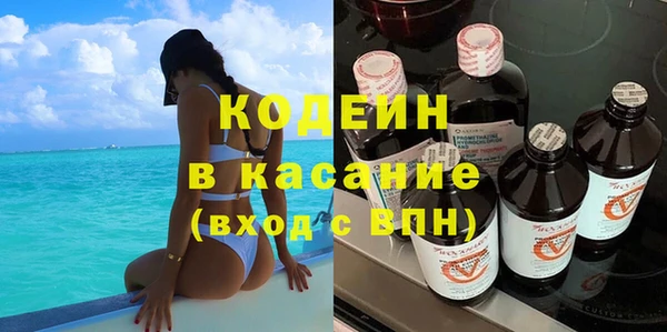 спиды Верхнеуральск
