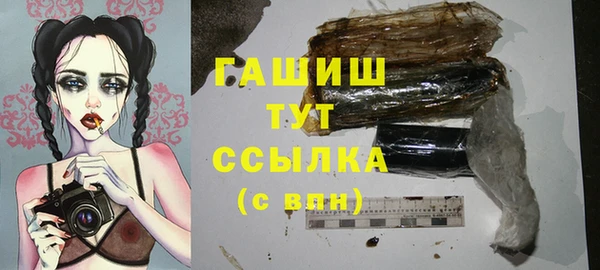 скорость Верея