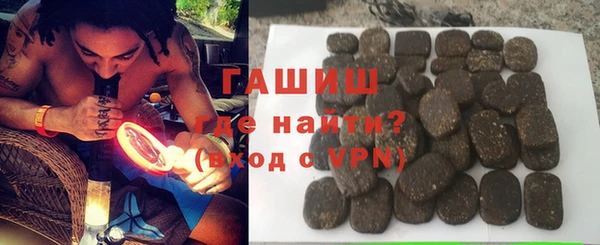 шишки Верхний Тагил