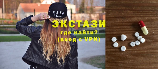 скорость Верея