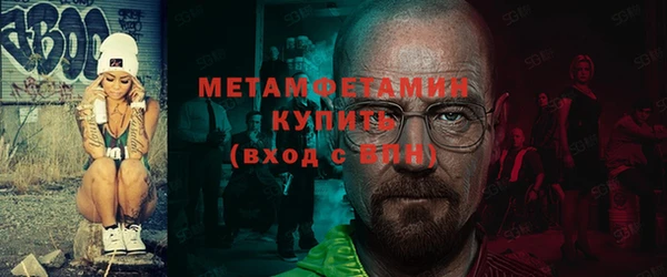 спиды Верхнеуральск