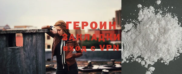 скорость Верея
