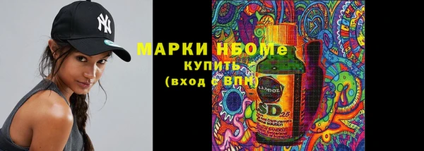 скорость Верея