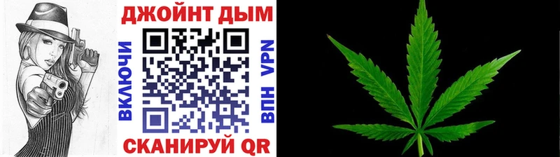Бошки Шишки THC 21%  Купить закладки  Карачев 